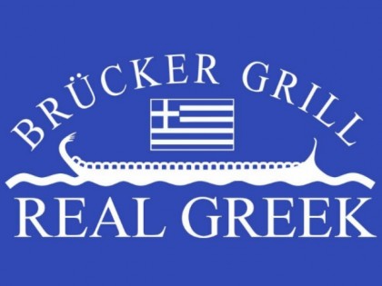 照片: Br&amp;uuml;cker Grill - Real Greek